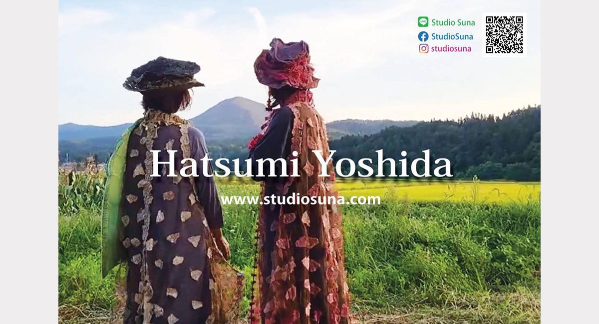 hosono村からdiscovery!! Studio Suna 吉田はつみ