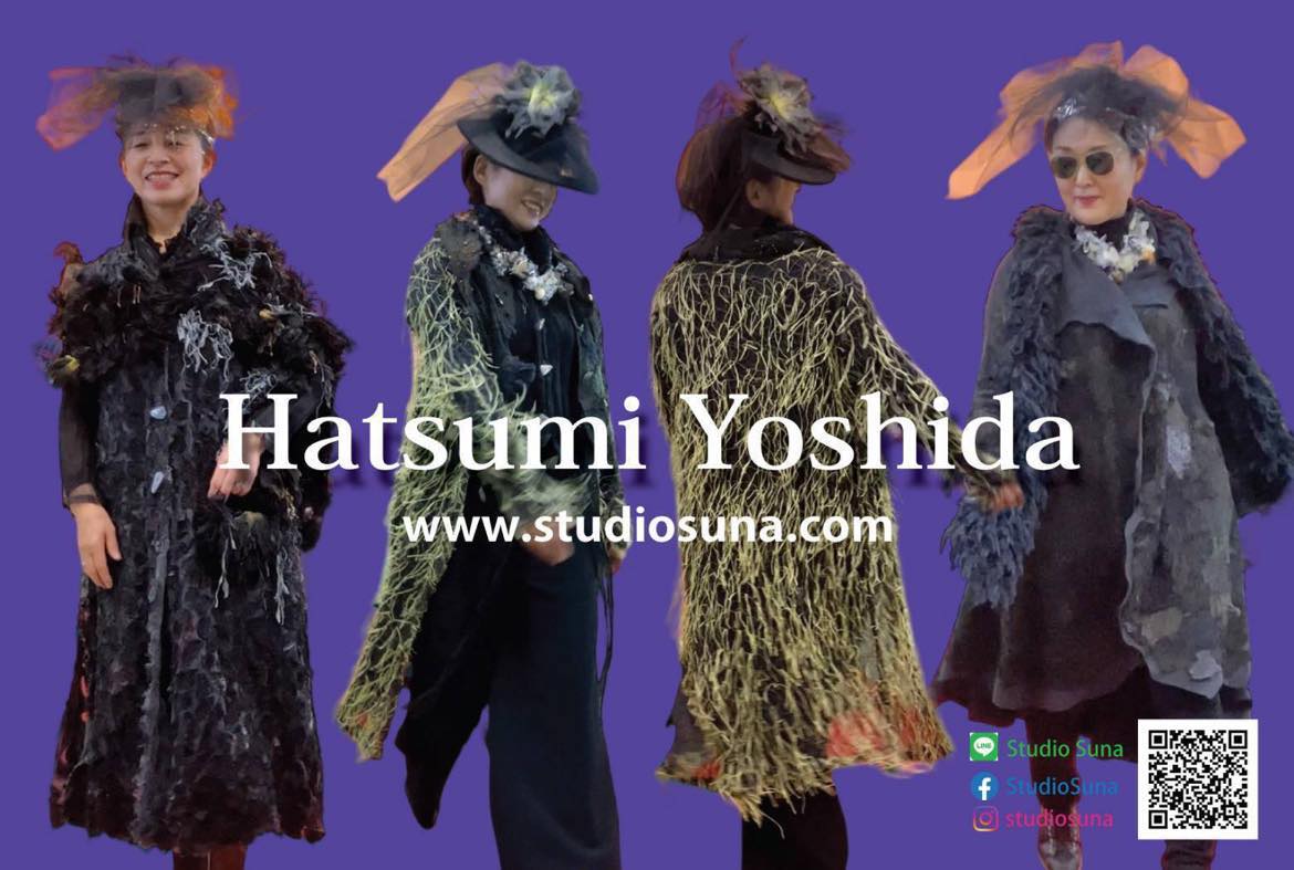 Premium ボーナス Days!!　Hatsumi Yoshida