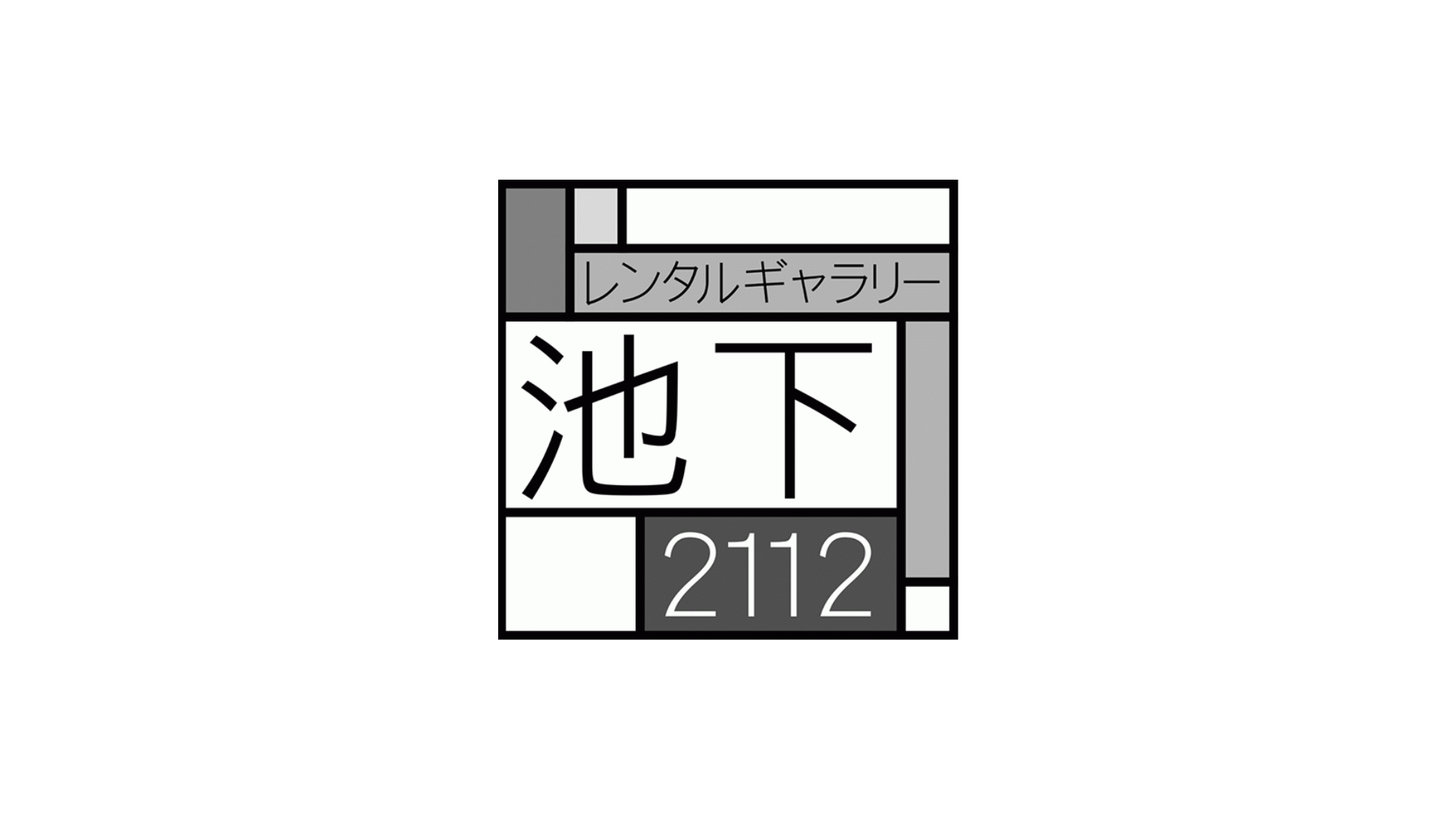 ちょこっと洋服展