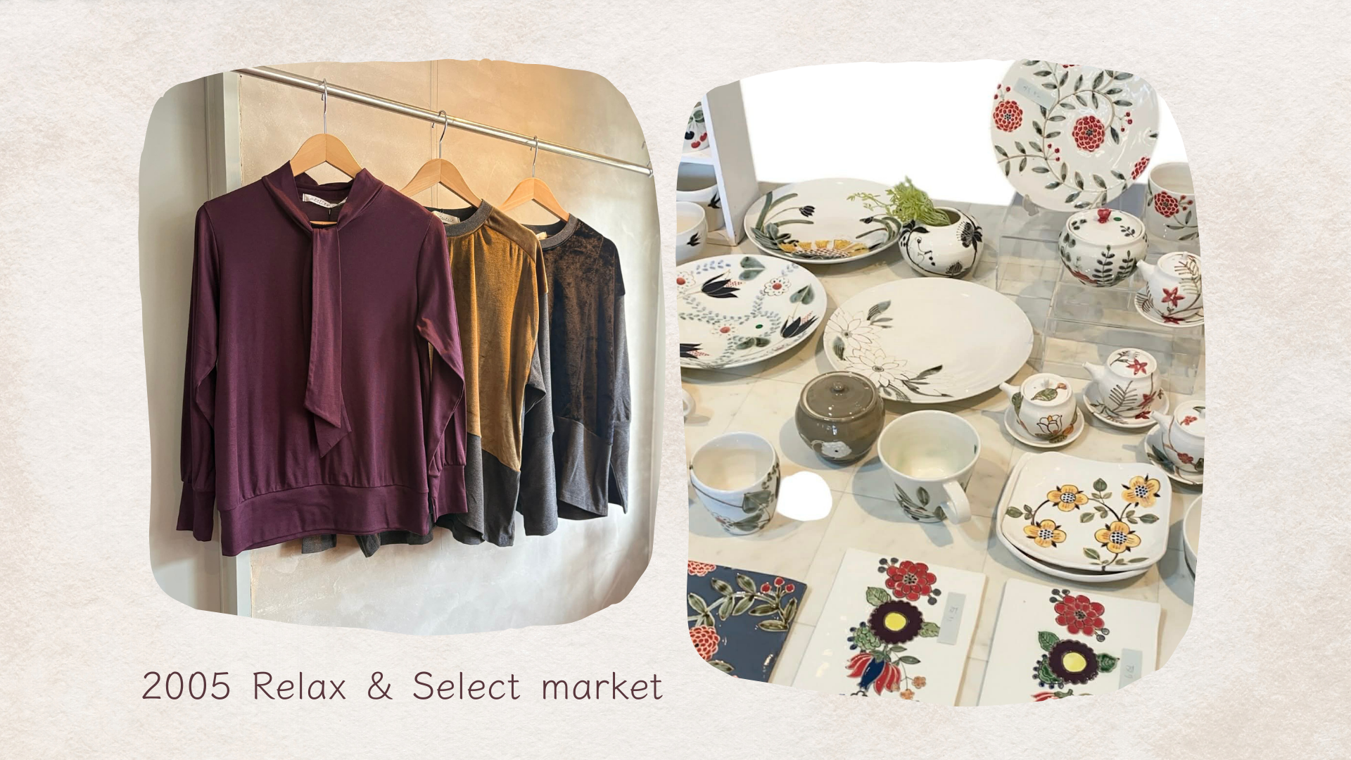 2025 Relax & Select market 松尾長子陶器/queue 服