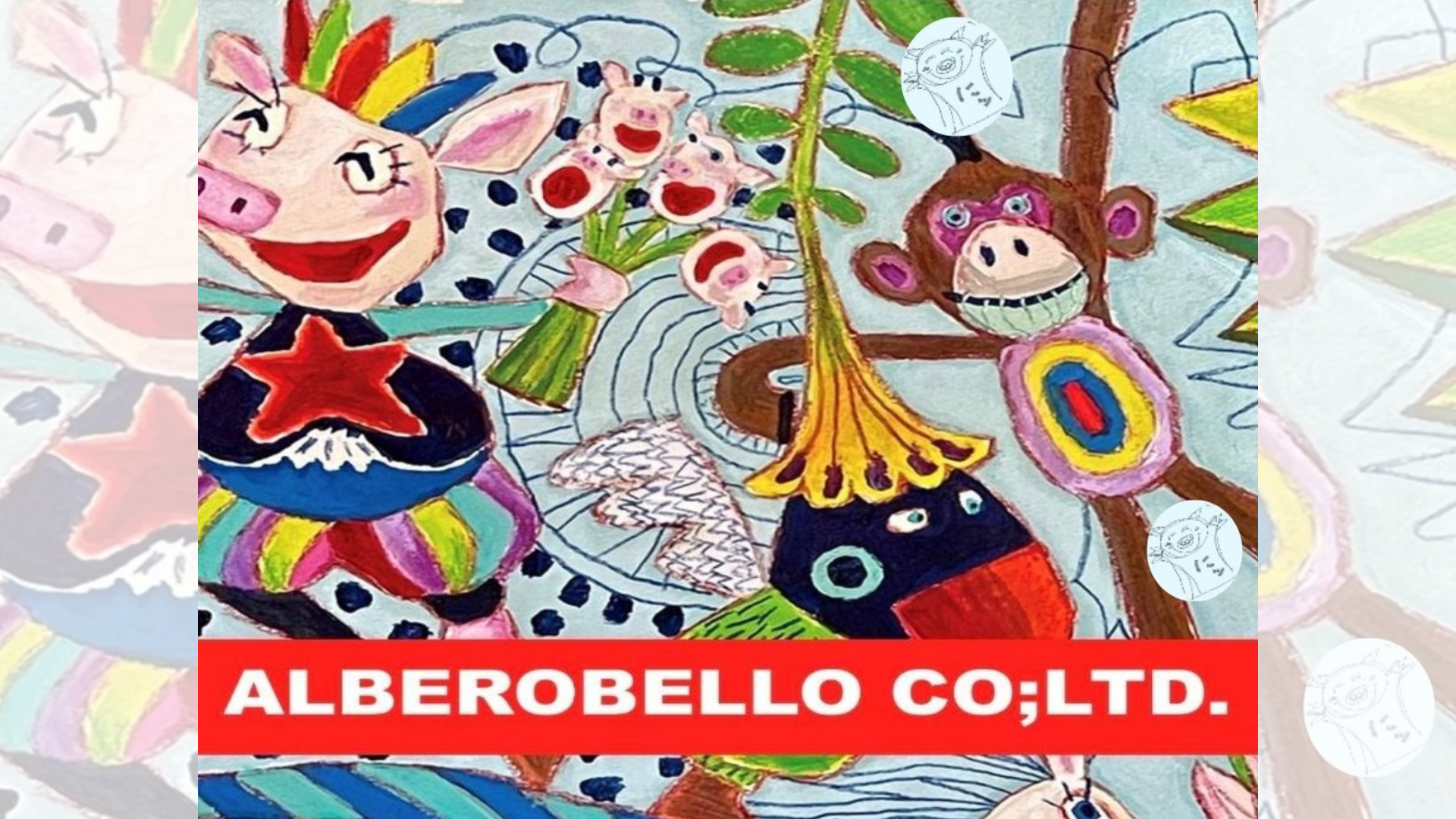 2026春ぶたちゃんの洋服展