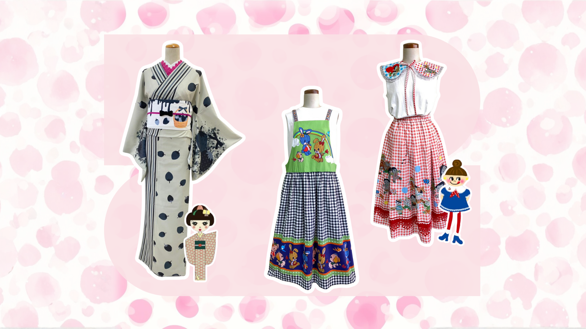 サロンドハピネス～boutique～